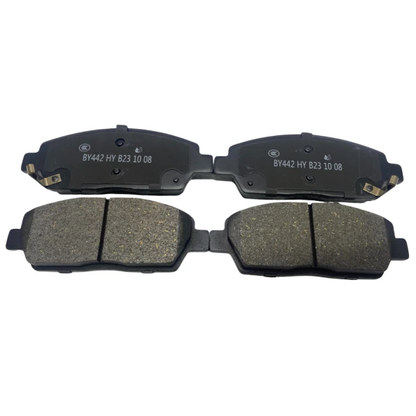 Pastilla De Freno Para Dongfeng A30 2017 2019 1.6 Dfma16